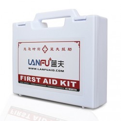 急救箱(蓝夫LF-12005)户外应急箱便携收纳盒