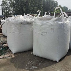 山西编织袋颗粒多少钱一吨黑色吨袋是什么材料集装袋出口市场