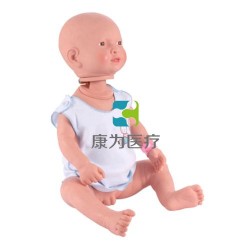 “康为医疗”标准型婴儿照料标准化模拟患者