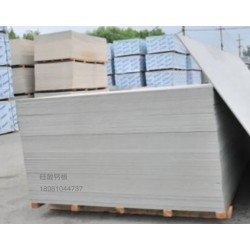 贵州硅酸钙板保温防火吊顶板直销批发多种类型都有