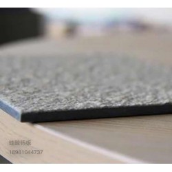 西昌加厚装饰硅酸钙板防潮保温板高强轻质多种样式