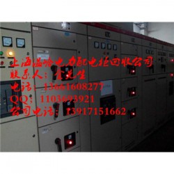 上海杨浦区电力变压器回收&#坏变压器回